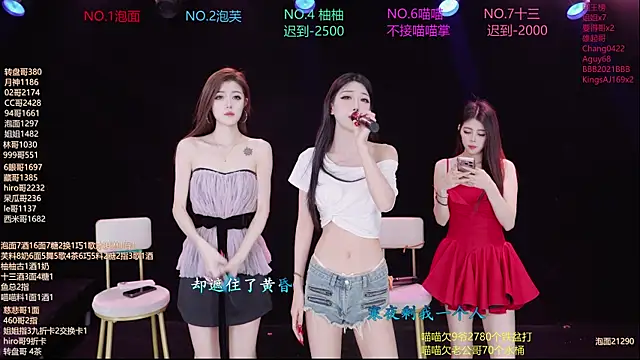RV-525-'s Webcam Show