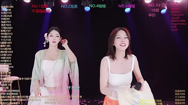 RV-525- 웹캠 쇼