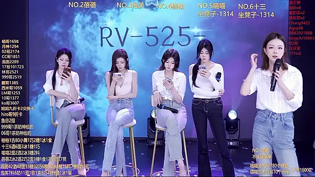 Вебкам-шоу RV-525-