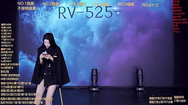 RV-525-'s Webcam Show
