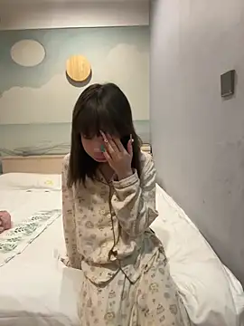 nameinamei's Webcam Show