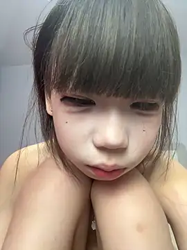 nameinamei 실시간 채팅방
