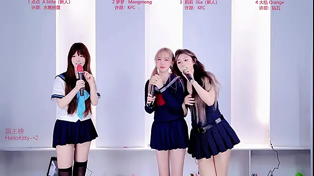 Sexy-baby-520's Webcam Show