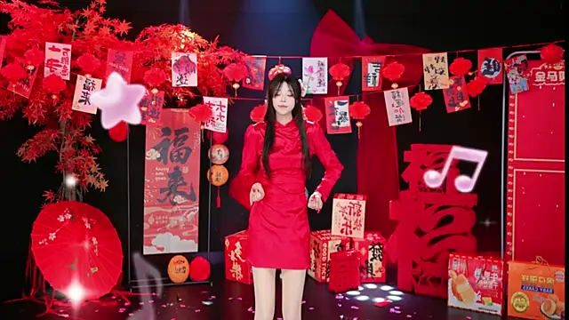 Shiny-girl7788 Show Webcam