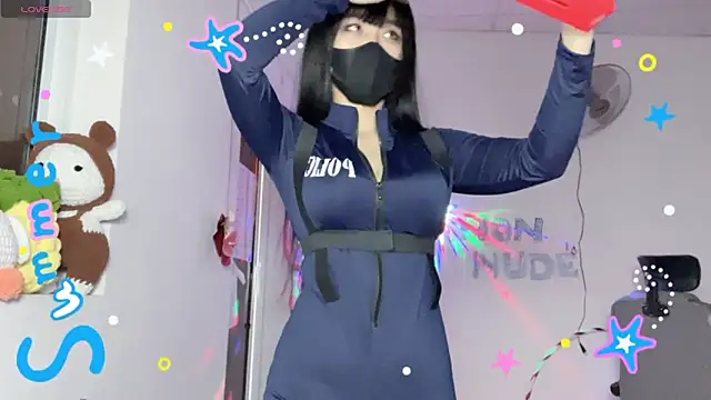 Онлайн чат XXX Tieu-May