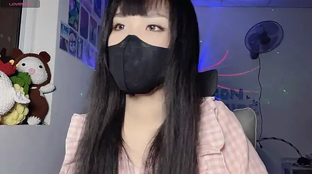 Tieu-May লাইভ XXX চ্যাট