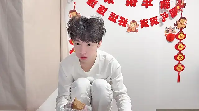 afahyu 在線直播表演