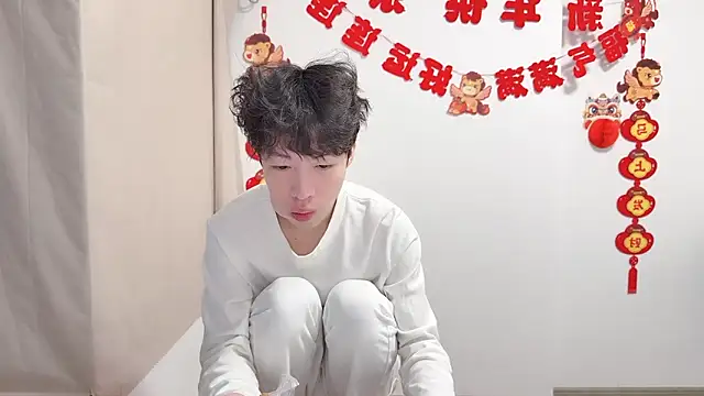 afahyu Chat XXX live