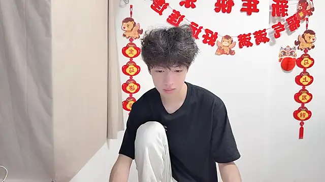 afahyu 在線直播表演