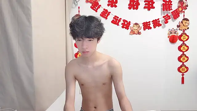 afahyu Show Webcam