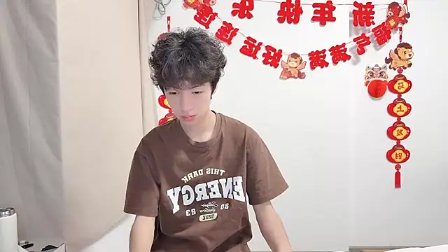afahyu Show Webcam