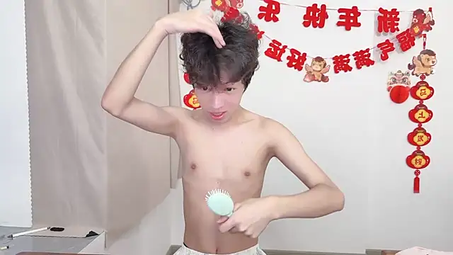 afahyu Show Webcam