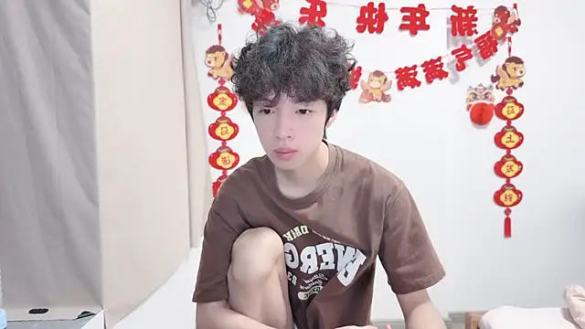 afahyu Show Webcam
