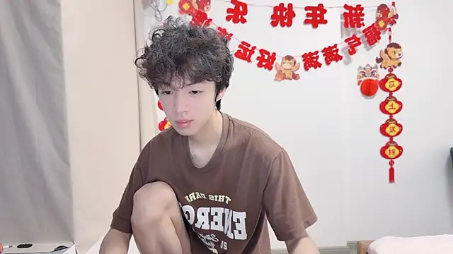 afahyu Show Webcam