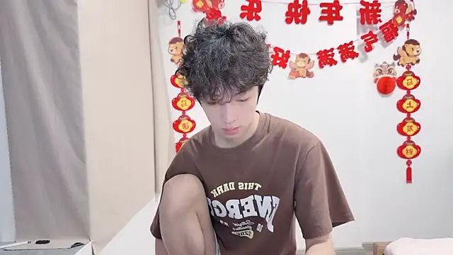 afahyu 在線直播表演