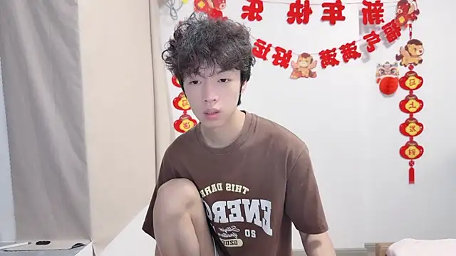 afahyu webcam show