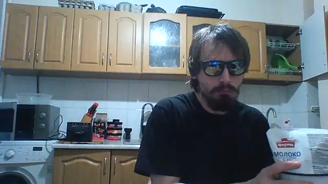 Webkamerová show KaelNox
