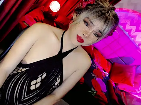 BEYBIDOMME Pertunjukan Webcam