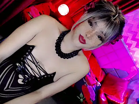 BEYBIDOMME Pertunjukan Webcam