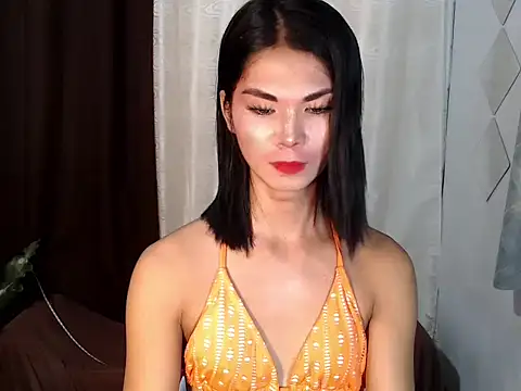 Cutiefy Pertunjukan Webcam