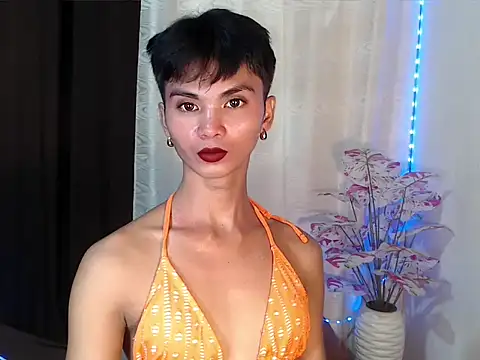 Cutiefy Pertunjukan Webcam