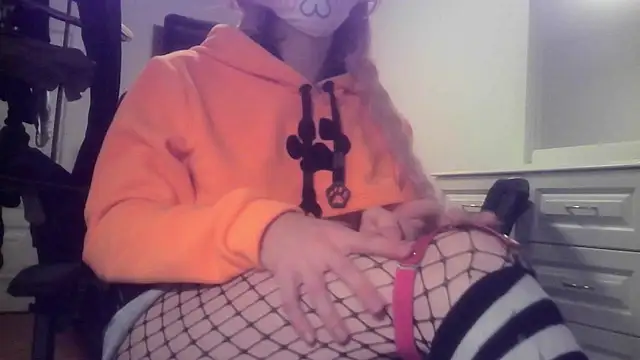 werdez webcam show