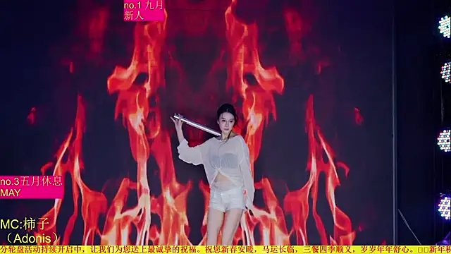 Red-666 网络视讯表演