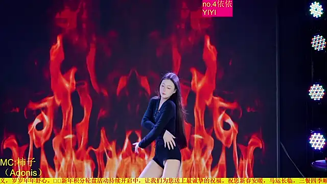 Red-666 Live XXX-chat