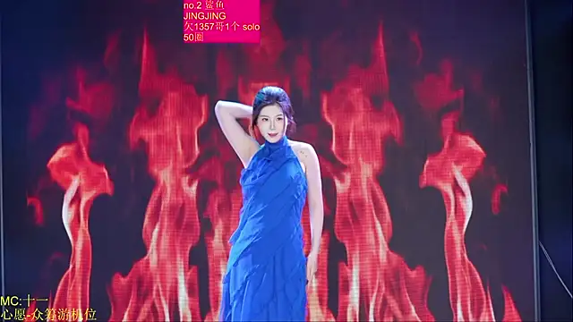 Red-666 Show Webcam