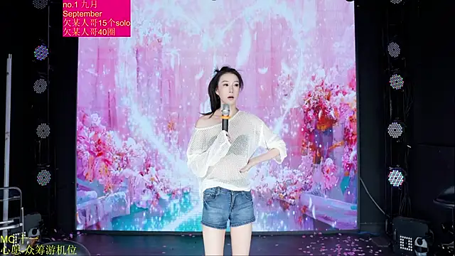 Red-666 网络视讯表演