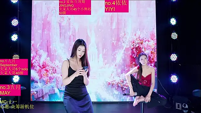Red-666 在線直播表演