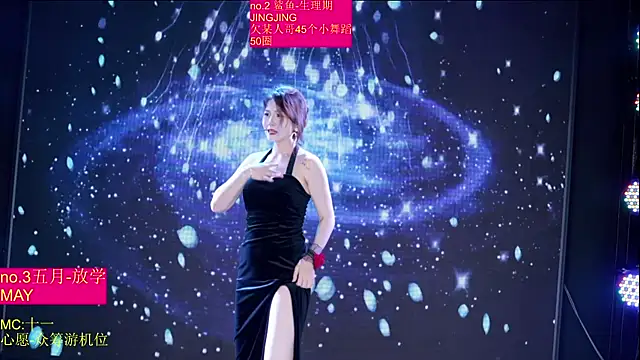 Red-666 网络视讯表演