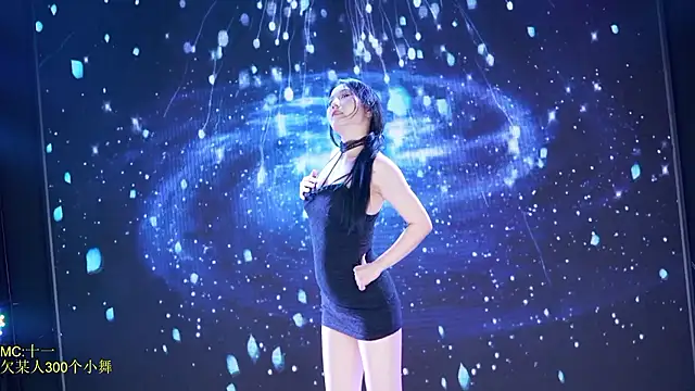 Red-666 Webcam show