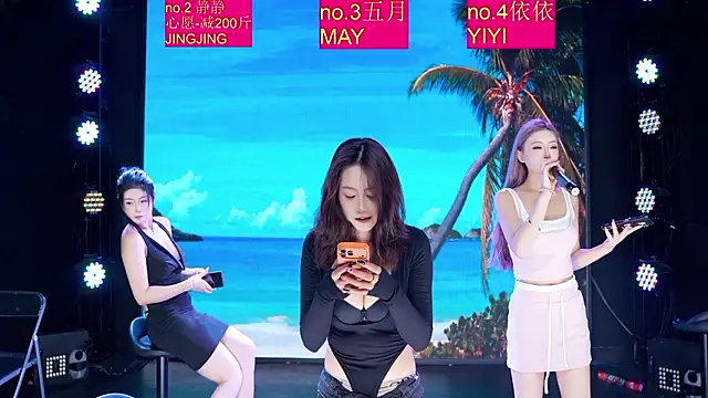 Red-666 웹캠 쇼