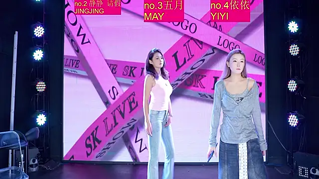 Red-666 网络视讯表演