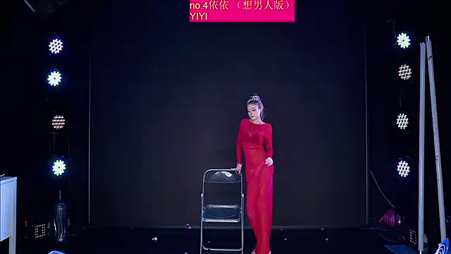 Red-666 Webcam-Show