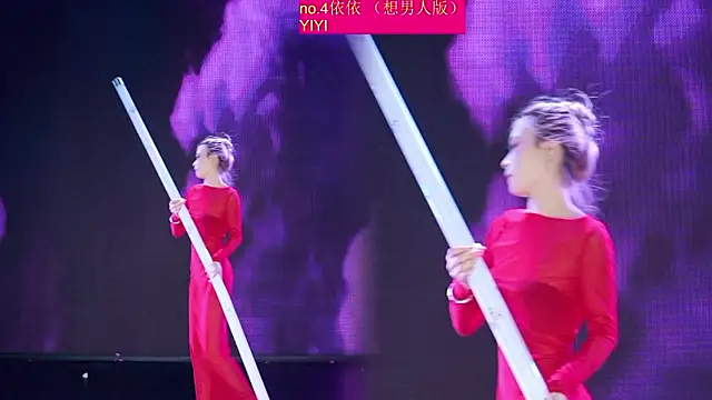 Red-666 网络视讯表演