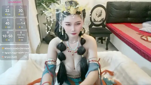 NANA-EET 网络视讯表演