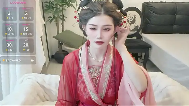 NANA-EET Show Webcam