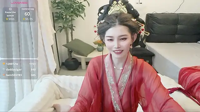 عرض كام NANA-EET