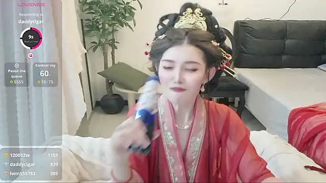Show de NANA-EET na webcam