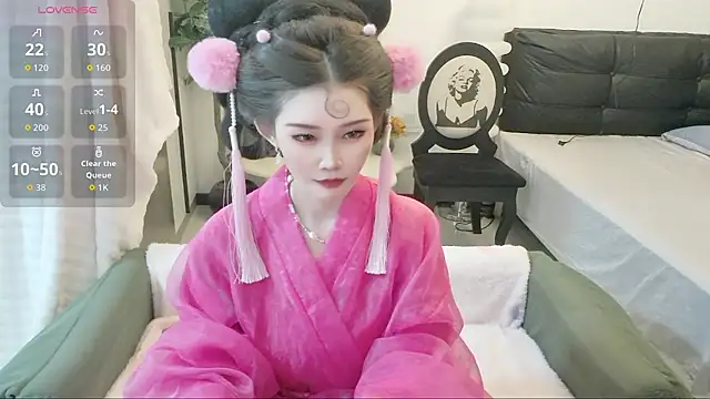 NANA-EET Show Webcam