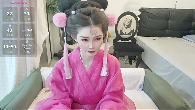 NANA-EET Webcam-Show