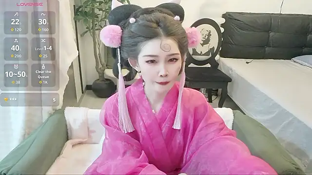 NANA-EET Pertunjukan Webcam