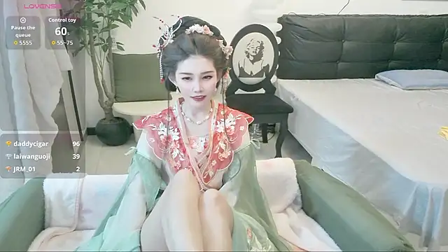 NANA-EET 网络视讯表演