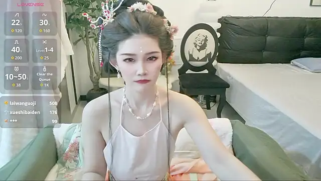 NANA-EET 网络视讯表演