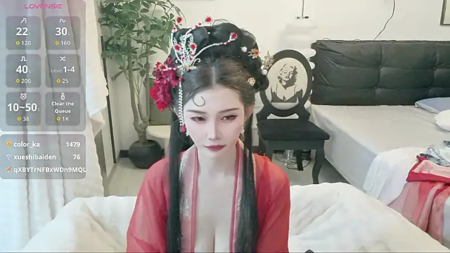 NANA-EET 网络视讯表演
