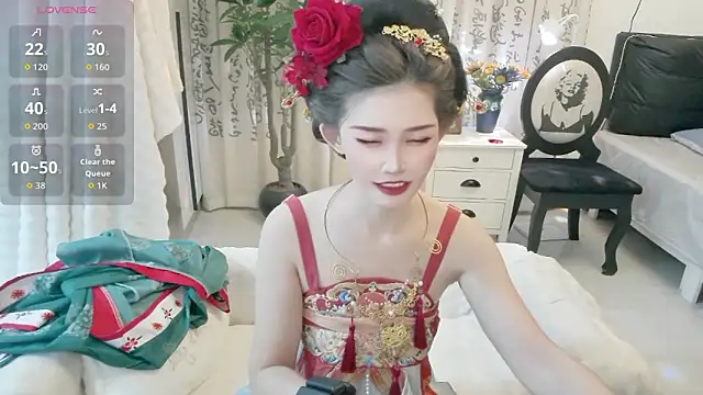 NANA-EET Show Webcam
