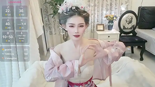 NANA-EET 网络视讯表演