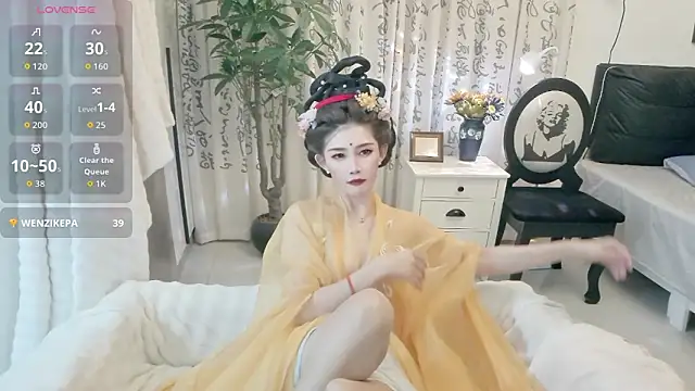 NANA-EET 网络视讯表演